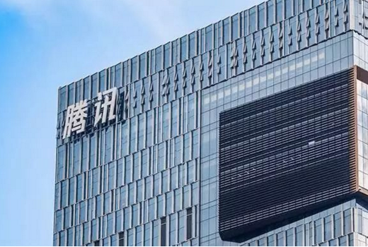 騰訊寫(xiě)字樓實(shí)景圖