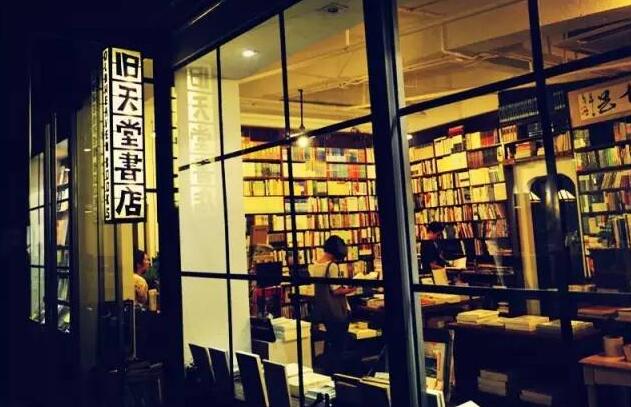 深圳你見過哪些讓人驚艷的實(shí)體書店裝修！